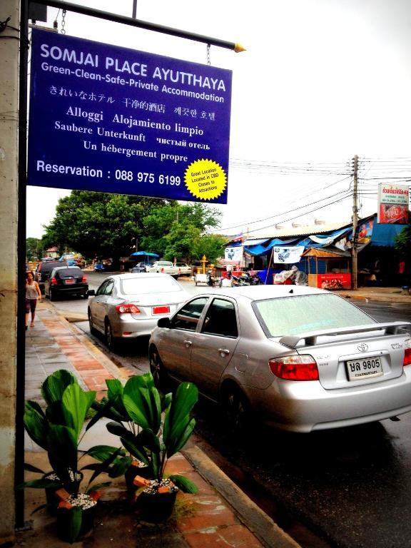 Somjai Place Ayutthaya Exterior photo