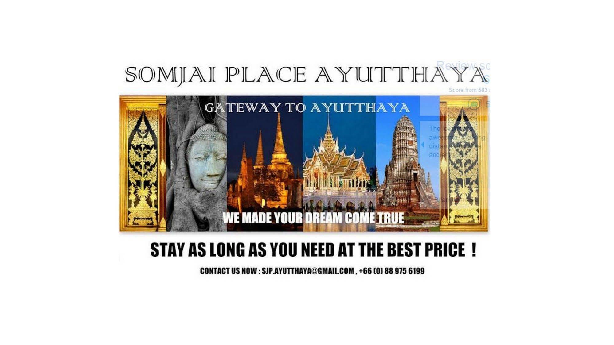 Somjai Place Ayutthaya Exterior photo